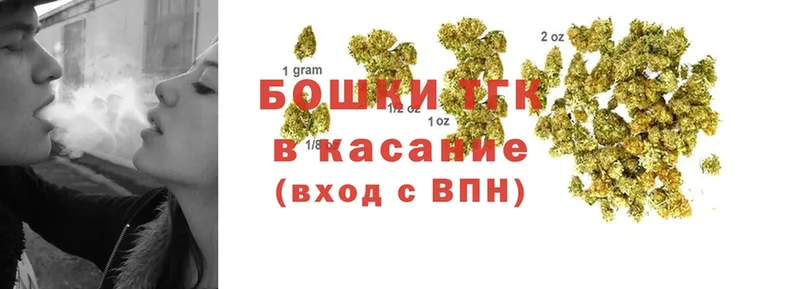 хочу наркоту  Бахчисарай  blacksprut tor  Бошки Шишки Bruce Banner 